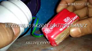 HOME MADE POWER BANK