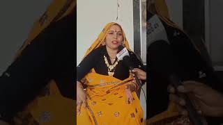 Sudda singer lali meena ko kaise laga sok ||सुड्डा गायक लाली मीणा गांगुरदा #funny #shorts #vlog