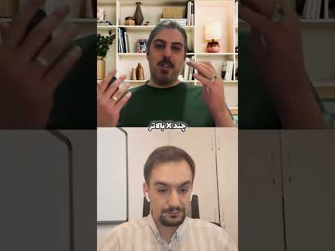 ✅ خودتون رو با هیچ فرد دیگه ای مقایسه نکنید