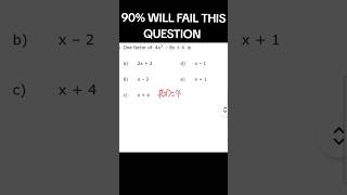 Many will fail this Quadratic expression problem. #maths #math