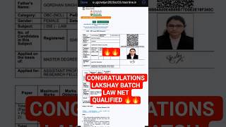 UGC NET LAW QUALIFIED #lawugcnet #ugcnet #jrf2025