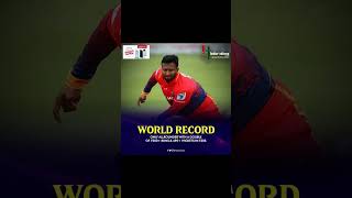 #সট_ভিডিও #সটস্ #সাকিব_আল_হাসান#worldbestollrounder#sakibalhasan#globalt20#worldrecord