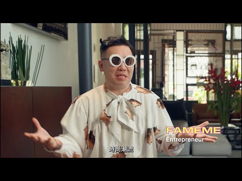 國藝會補助成果—Duri-Empire 流槤王返／余政達