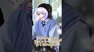 【いれいす 初兎】melt bitter 何でもエモくなる説#いれいす