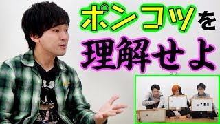 【激戦】としみつを一番よく知るのは誰？第１回としみつ王！