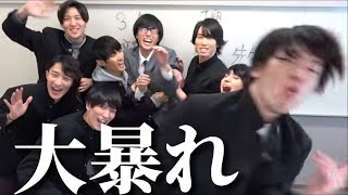 【Snow Man】すのちゅーぶまとめ⛄️