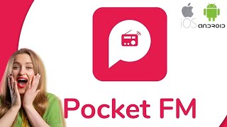 Pocket FM Free Coins - How To Get Pocket FM Free Coins With Pocket FM Mod APK (Latest)