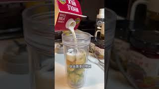 酪梨布丁牛奶