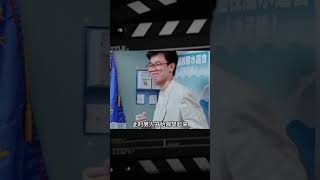 學生們制造惡作劇，不料竟被老師反整蠱！搞笑片《開心鬼》