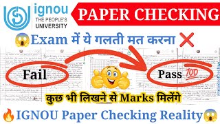 IGNOU Paper Checking Analysis 😱 Failure To Topper 💯 कुछ भी लिखने पर Marks मिलेगा 🤔 Must Watch