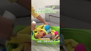 SmellGREEN® 純天然清潔消毒液｜對小孩及寵物安全｜有效消滅99.99%細菌及新冠病毒 🛒 立即購買：https://bit.ly/47ZufxM