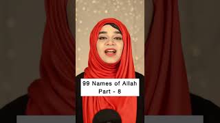 An-NOOR ⭐️ The Light ( Part-8 ) 99 Names of Allah | Ramsha Sultan #shorts #ramshasultan