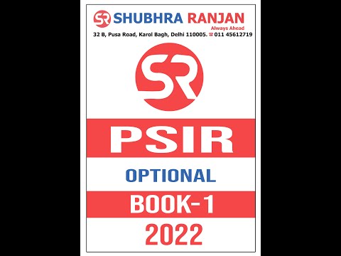 Shubhra Ranjan Notes Review 2022 | Shubhra Ranjan Political Science Notes | #psiroptionalnotes