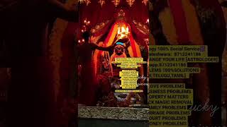 #ancientreligion #god #templefacts #religion #fact #religionofgod #devotional #mysterioustemple#love