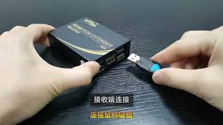 通过1根网线，将电脑音视频信号、键鼠信号延长60米！支持1080p 60Hz，HEK60