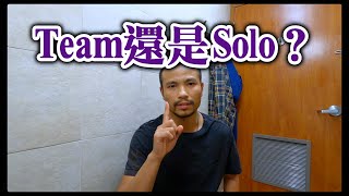 美国🇺🇸卡车司机的重大抉择：开Team还是Solo？