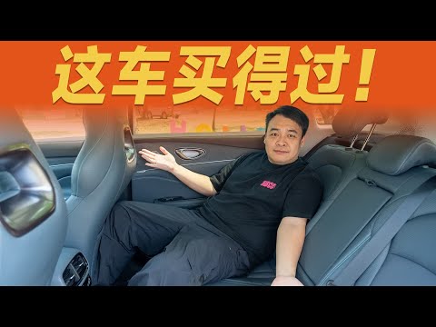 比亚迪海洋，终于有拳头产品！【大家车言论】