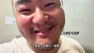#黑舞厅 #记录真实生活 #西安 #吉祥村 #城中村 来到西安你不去黑舞厅体验一把那你真是白来西安了。