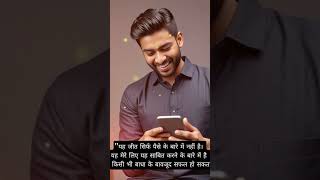 Jai ep 2 #tchames #tc #tclottery #bigwin. https://linktr.ee/shivansh0801