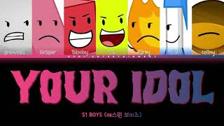 [AI COVER] S1 BOYS - Your Idol (Saja Boys) (CCL)