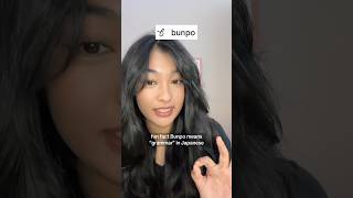 learn Japanese with the Bunpo app! #japanese #japaneselanguage #nihongo #languagelearning