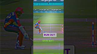 Top 5 Pakistani Bowler KY Dangerous Runout in psl .☠️❤️‍🩹#shortfeed #shortfeed #shortfeed #shortfeed