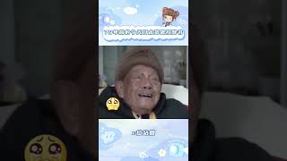 我们要永远铭记这一天#日本投降79周年纪念日 #日本 #勿忘国耻