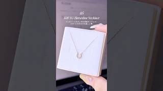 ギフトや自分へのご褒美におすすめ！イチオシジュエリー6選‎🤍#ジュエリー #bloom #アクセサリー #ピアス #ネックレス #フェミニン #ギフト#プレゼント