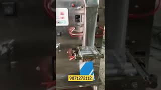 Chana pouch packaging machine #packagingmachine #packingmachines #automaticpouchpackingmachines