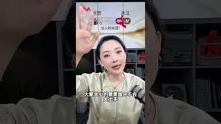 水音世界观--6月23日--伊朗以色列战争第十一天