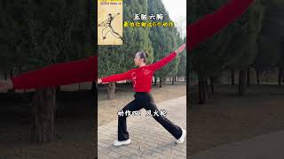 早晨起来多做这几个动作老了不求人！#居家锻炼 #一起来锻炼 #每天坚持锻炼身体增强免疫力 #锻炼