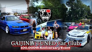 This is the best JDM event in Japan.『4K PV』