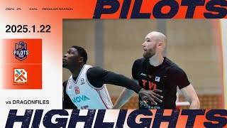 ✈️飛行嗨賴 | 永不放棄！戰到最後一刻 東超作客日本廣島最終3分惜敗 #EASL