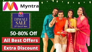 Myntra offers today | Myntra diwali sale 2021 Myntra loot Myntra coupon code @myntra #shorts #sale