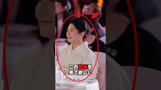 【日本の誇り】着物姿の雅子様が晩餐会で放った圧倒的オーラ#shortsvideo#shorts#皇室#雅子さま#モンゴル