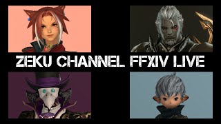 【FF14】ぜくのFFXIV LIVE雑談【GaiaDC/Fenrir】