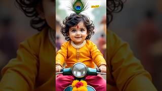Choto Choto So Krishan Kanhaiya  #krishnabhajan #krishna #bhajansong #bhajan #bhaktisong #bhakti