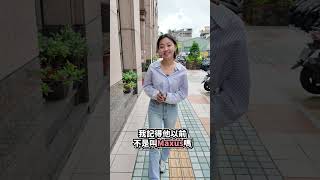 MG新車準備8/20發表｜8891汽車