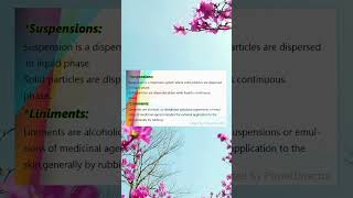 Pharmaceutical Dosage Forms (In Urdu) | Essential Guide for Pharmacy Students (13th Short)