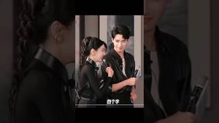 Gong jun and Dilraba being best couple #dilraba #gongjun