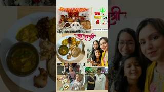 DurgaAshtmi Celebrations with Germans and Indians || Karlsruhe Germany 🇩🇪|| Navratri 2023 vlog