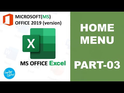 MS Excel Home Part 03