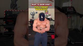 CHEST WORKOUT ✅ #chestday #workout #bodybuilding #fitness #explorepage #shorts #vlog