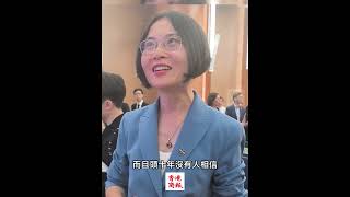 【磨劍20年 她發明治癌新儀器 連李嘉誠都感嘆不可思議】