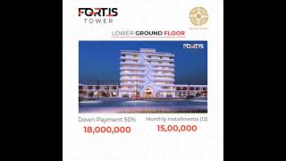 Fortis Tower offers a fantastic opportunity with its Lower Ground Floor commercial outlet.