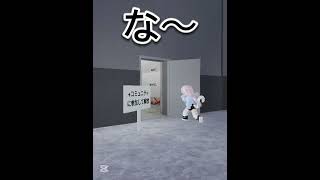 #ロブロックス #roblox