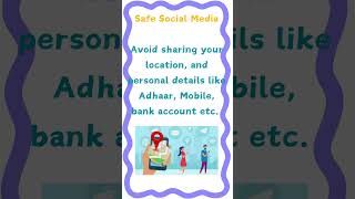 Personal Detail  #viralshort #mahakumbh2025  #cybersecurity #safekids #safeinternet #cybersmart