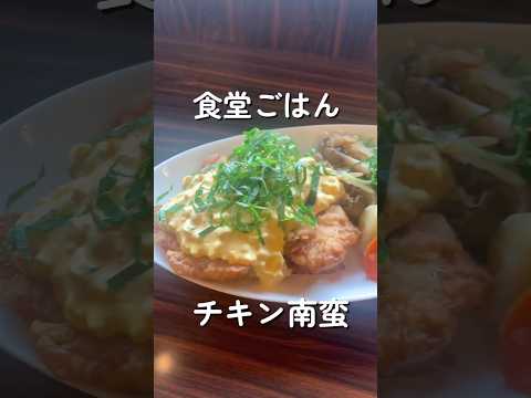 やる気の秘訣は、ごはん？