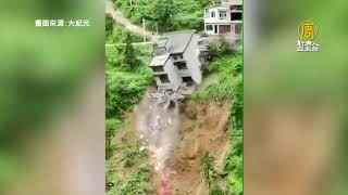 中國南方多地水災 山體滑坡多村被埋