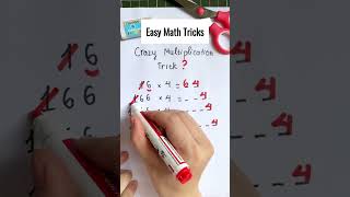 Multiplication A Playful Approach to Mastering Math Facts